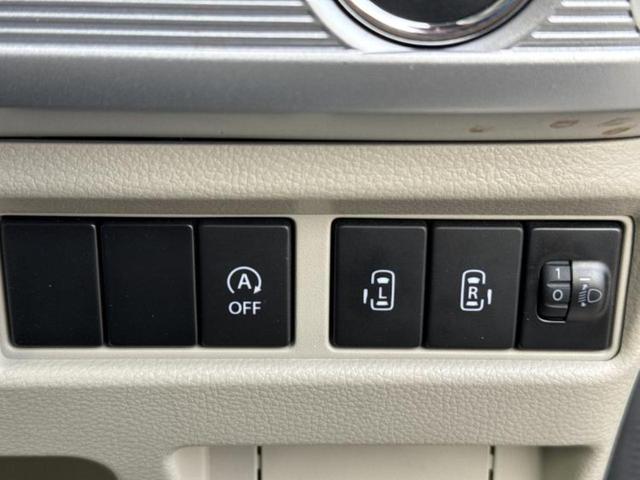 スペーシア ハイブリッドX 新品タイヤ/純正 9インチ メモリーナビ/セーフティサポート(スズキ)/両側電動スライドドア/シートヒーター 運転席/全方位モニター/車線逸脱防止支援システム/ヘッドランプ LED/USBジャック(28枚目)