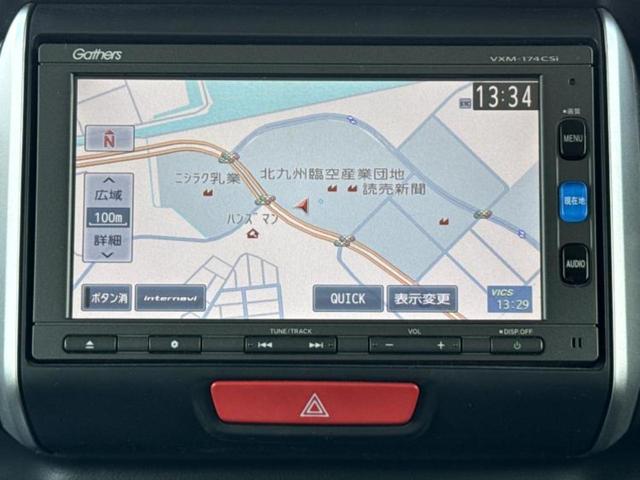 N-BOX G・Lパッケージ 保証書/純正 SDナビ/衝突安全装置/電動スライドドア/Bluetooth接続/ETC/EBD付ABS/横滑り防止装置/アイドリングストップ/バックモニター/ワンセグTV/エアバッグ 運転席(10枚目)