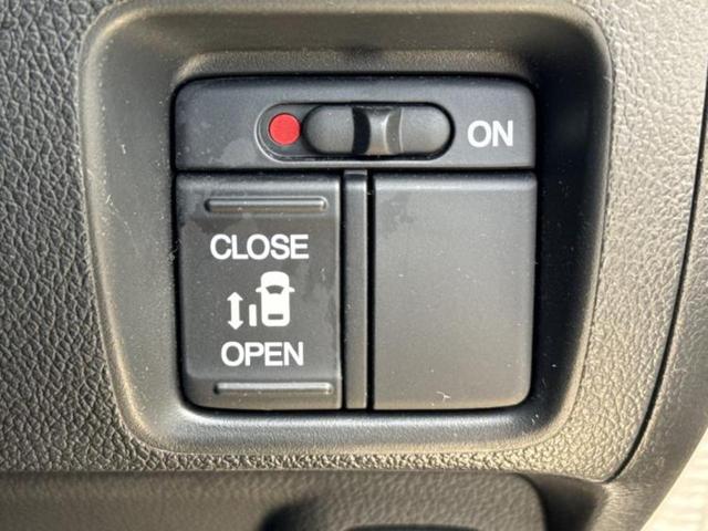 N-BOX G・Lパッケージ 保証書/純正 SDナビ/衝突安全装置/電動スライドドア/Bluetooth接続/ETC/EBD付ABS/横滑り防止装置/アイドリングストップ/バックモニター/ワンセグTV/エアバッグ 運転席(27枚目)