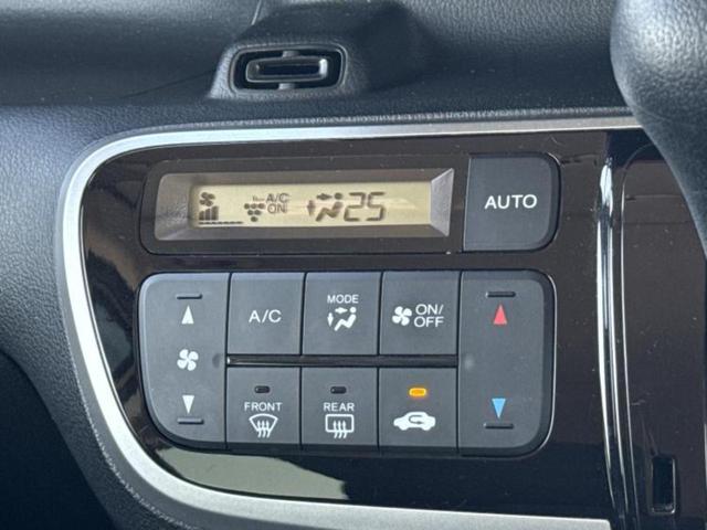 N-BOX G・Lパッケージ 保証書/純正 SDナビ/衝突安全装置/電動スライドドア/Bluetooth接続/ETC/EBD付ABS/横滑り防止装置/アイドリングストップ/バックモニター/ワンセグTV/エアバッグ 運転席(31枚目)