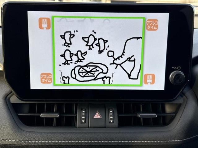 RAV4 4WD G Zパッケージ 純正エアロ/保証書/純正 10インチ SDナビ/トヨタセーフティセンス/シートヒーター/パノラミックビューモニター/車線逸脱防止支援システム/シート 合皮/電動バックドア/ヘッドランプ LED 4WD(12枚目)