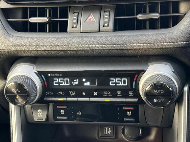 RAV4 4WD G Zパッケージ 純正エアロ/保証書/純正 10インチ SDナビ/トヨタセーフティセンス/シートヒーター/パノラミックビューモニター/車線逸脱防止支援システム/シート 合皮/電動バックドア/ヘッドランプ LED 4WD(31枚目)