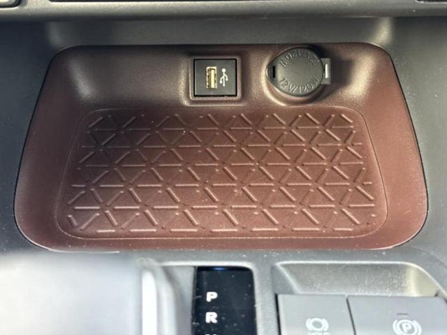 RAV4 4WD G Zパッケージ 純正エアロ/保証書/純正 10インチ SDナビ/トヨタセーフティセンス/シートヒーター/パノラミックビューモニター/車線逸脱防止支援システム/シート 合皮/電動バックドア/ヘッドランプ LED 4WD(40枚目)