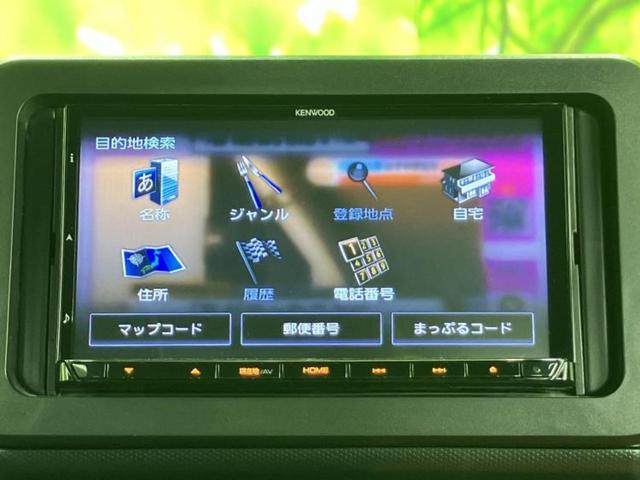 タフト Ｇターボ　ガラスルーフ／保証書／社外　ＳＤナビ／スマートアシスト（トヨタ・ダイハツ）／シートヒーター　前席／車線逸脱防止支援システム／ヘッドランプ　ＬＥＤ／ＥＢＤ付ＡＢＳ／横滑り防止装置　衝突被害軽減システム（9枚目）