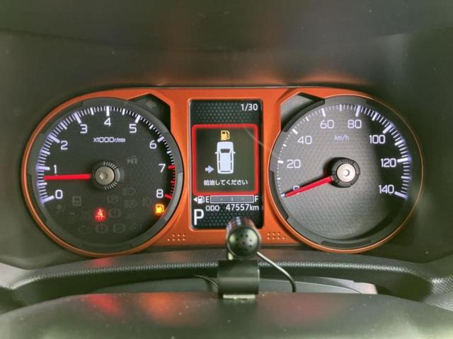 タフト Ｇターボ　ガラスルーフ／保証書／社外　ＳＤナビ／スマートアシスト（トヨタ・ダイハツ）／シートヒーター　前席／車線逸脱防止支援システム／ヘッドランプ　ＬＥＤ／ＥＢＤ付ＡＢＳ／横滑り防止装置　衝突被害軽減システム（14枚目）