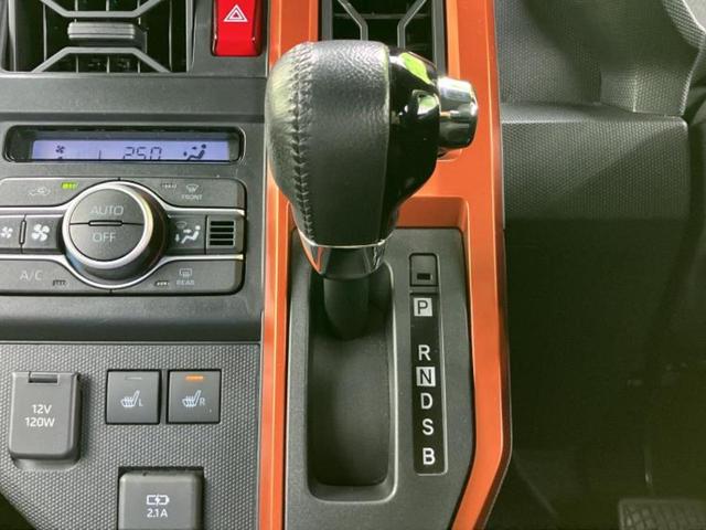 タフト Ｇターボ　ガラスルーフ／保証書／社外　ＳＤナビ／スマートアシスト（トヨタ・ダイハツ）／シートヒーター　前席／車線逸脱防止支援システム／ヘッドランプ　ＬＥＤ／ＥＢＤ付ＡＢＳ／横滑り防止装置　衝突被害軽減システム（18枚目）