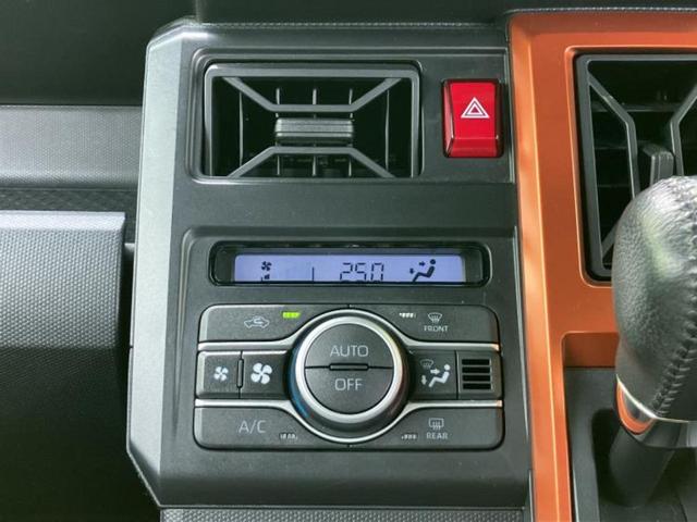 タフト Ｇターボ　ガラスルーフ／保証書／社外　ＳＤナビ／スマートアシスト（トヨタ・ダイハツ）／シートヒーター　前席／車線逸脱防止支援システム／ヘッドランプ　ＬＥＤ／ＥＢＤ付ＡＢＳ／横滑り防止装置　衝突被害軽減システム（30枚目）