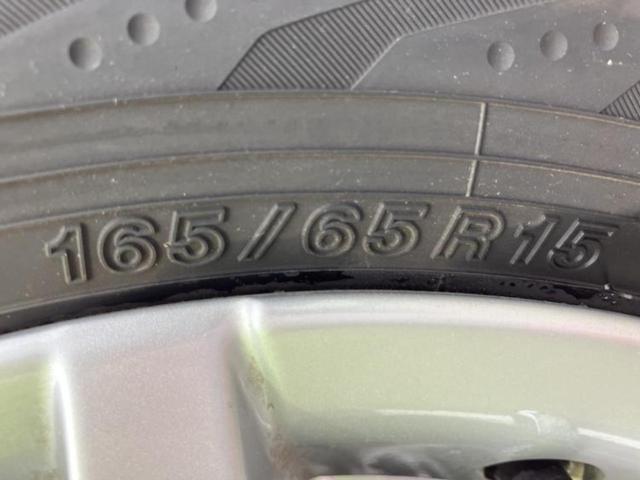 タフト Ｇターボ　ガラスルーフ／保証書／社外　ＳＤナビ／スマートアシスト（トヨタ・ダイハツ）／シートヒーター　前席／車線逸脱防止支援システム／ヘッドランプ　ＬＥＤ／ＥＢＤ付ＡＢＳ／横滑り防止装置　衝突被害軽減システム（49枚目）