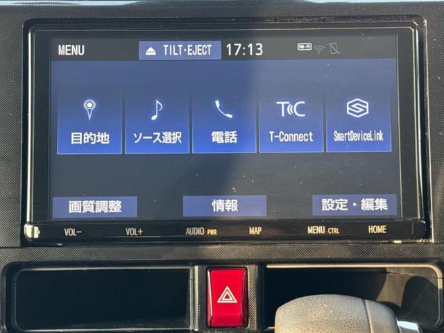 ���̈��Ԃ�����Ŕ����́H���Ђō��肵�Ďv�����������ăV���b�N�E�E�E����Ȃ��q�l�I�����x�v�d�b�`�q�r�̉��承�i���������������I���q�l���ł��邾�������ɂ���芷���ł���悤����t�撣��܂��I