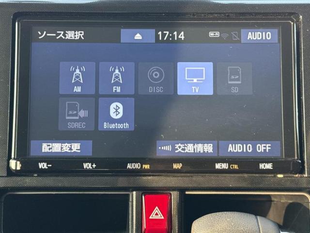 �����ł̂��x�������������̂��q�l�I�܂��͂����ς肾���ł����񂨖₢���킹���������I���q�l�ɍœK�Ȃ��x�����v����������Ă������܂��I