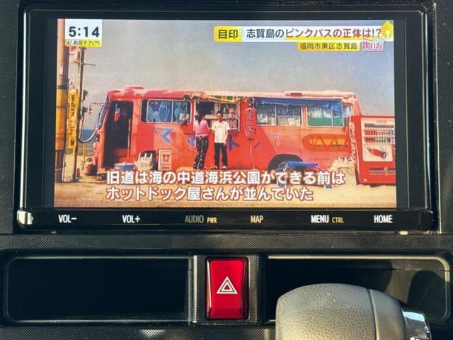 �i�r�A�h�����R�A�d�s�b�A�t���b�v�_�E�����j�^�[�A�f�W�^���C���i�[�~���[�������c��t���\�ł��I�I�v�V�������L�x�Ɏ�葵���Ă���܂��̂ł����S���������I