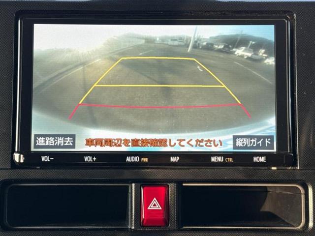 ���w����̎Ԍ��⃁���e�i���X���v�d�b�`�q�r�ɂ��C�����������I���ЂŐ�������C���܂ōs���Ă���܂��̂ŁA���[�Ԍ�̃A�t�^�[�t�H���[�����C�����������I