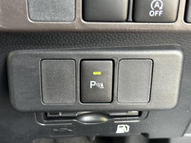 �v�d�b�`�q�r�i�E�B�[�J�[�Y�j�͑S���Q�T�O�X�ܓW�J�I��Ƃ̓s����A�ԗ������������Ȃ��ꍇ���������܂��B���X�O�ɂ��⍇��������