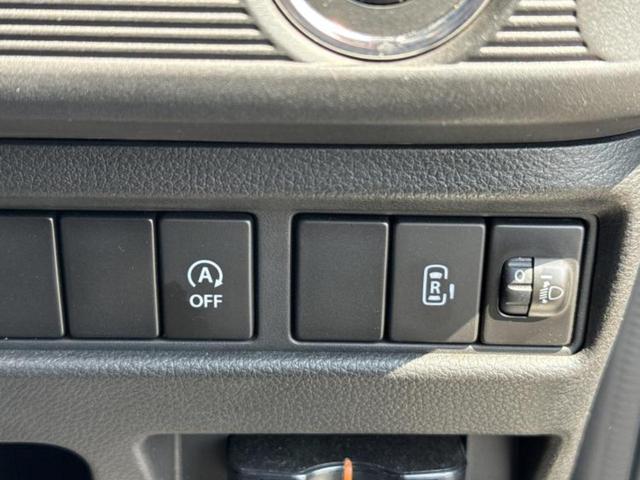 スペーシアベース ＸＦ　新品タイヤ／ディスプレイオーディオ／衝突安全装置／電動スライドドア／シートヒーター／車線逸脱防止支援システム／ドライブレコーダー　社外／ヘッドランプ　ＨＩＤ／ＵＳＢジャック／Ｂｌｕｅｔｏｏｔｈ接続（25枚目）