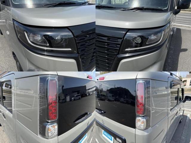 スペーシアベース ＸＦ　新品タイヤ／ディスプレイオーディオ／衝突安全装置／電動スライドドア／シートヒーター／車線逸脱防止支援システム／ドライブレコーダー　社外／ヘッドランプ　ＨＩＤ／ＵＳＢジャック／Ｂｌｕｅｔｏｏｔｈ接続（52枚目）