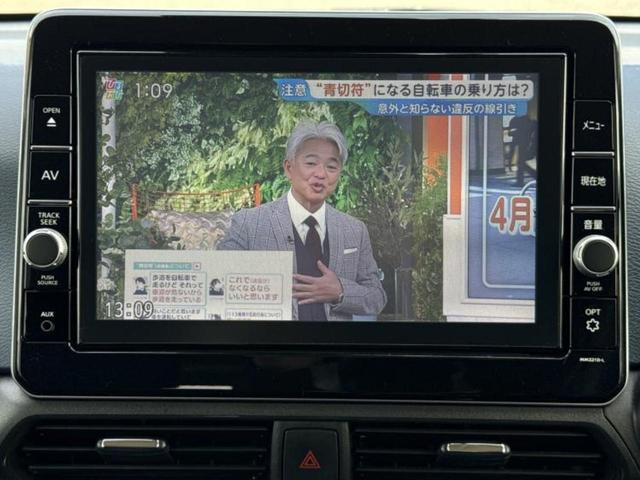 ���̈��Ԃ�����Ŕ����́H���Ђō��肵�Ďv�����������ăV���b�N�E�E�E����Ȃ��q�l�I�����x�v�d�b�`�q�r�̉��承�i���������������I���q�l���ł��邾�������ɂ���芷���ł���悤����t�撣��܂��I