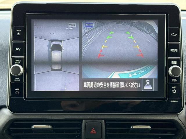 �v�d�b�`�q�r�̓X�܂ɂ̓L�b�Y�R�[�i�[���������܂��I���q�l�A��̂��q�l�����������ԑI�т����y���݂����������Ԃł��I