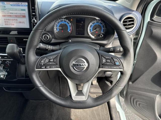 �i�r�A�h�����R�A�d�s�b�A�t���b�v�_�E�����j�^�[�A�f�W�^���C���i�[�~���[�������c��t���\�ł��I�I�v�V�������L�x�Ɏ�葵���Ă���܂��̂ł����S���������I