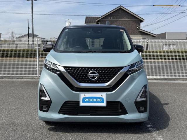 ������̂��Ԃ͂������ł��傤���H�����ł��C�ɂȂ��Ă��������܂����琥�񂨖₢���킹���������I����ɂ��Ԃ̏ڍׂ������肢�����܂��I