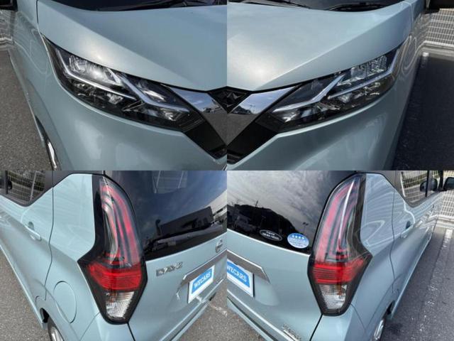 �v�d�b�`�q�r�ł͊e���k�Ȃɑ�^���j�^�[�����p�ӂ��Ă���܂��I���₷�����ʂł������ƑS���̍݌ɂ��������������܂��I���񂲗��X���҂����Ă���܂��I