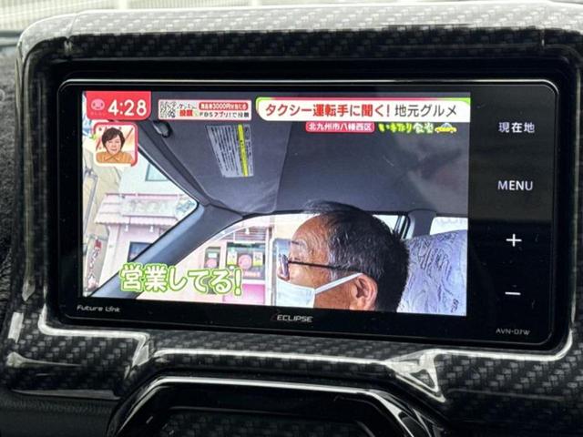 ＧＲスポーツ　保証書／社外　ＳＤナビ／シートヒーター／ドライブレコーダー　社外／ヘッドランプ　ＬＥＤ／Ｂｌｕｅｔｏｏｔｈ接続／ＥＴＣ／ＥＢＤ付ＡＢＳ／横滑り防止装置／アイドリングストップ／バックモニター（画像12）