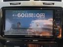 大型モニターで自社在庫50,000台がご覧いただけます!