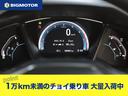 1万km未満のチョイ乗り車 大量入荷しております!