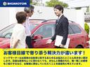 お客様目線で寄り添う解決力が違います!