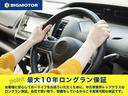 最大10年ロングラン保証!