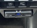 ４ＷＤアドバンス　保証書／純正　ＳＤナビ／衝突安全装置／シートヒーター／車線逸脱防止支援システム／シート　ハーフレザー／パーキングアシスト　バックガイド／ヘッドランプ　ＬＥＤ／Ｂｌｕｅｔｏｏｔｈ接続　バックカメラ（23枚目）