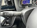 ハイウェイスターＸ　Ｇパッケージ　新品タイヤ／純正　ＳＤナビ／両側電動スライドドア／アラウンドビューモニター／ヘッドランプ　ＨＩＤ／Ｂｌｕｅｔｏｏｔｈ接続／ＥＴＣ／ＥＢＤ付ＡＢＳ／アイドリングストップ／フルセグＴＶ　全周囲カメラ（17枚目）