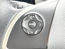 ハイウェイスターＸ　Ｇパッケージ　新品タイヤ／純正　ＳＤナビ／両側電動スライドドア／アラウンドビューモニター／ヘッドランプ　ＨＩＤ／Ｂｌｕｅｔｏｏｔｈ接続／ＥＴＣ／ＥＢＤ付ＡＢＳ／アイドリングストップ／フルセグＴＶ　全周囲カメラ（28枚目）