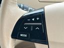 お車に合わせて無料保証以外にも、保証範囲、期間、距離を拡充させた有料保証もご用意しております!中古車の購入が初めてで不安・・・というお客様もご安心ください!