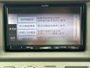 今の愛車いくらで売れるの?他社で査定して思ったより安くてショック・・・そんなお客様!是非一度WECARSの下取価格をご覧ください!お客様ができるだけお得にお乗り換えできるよう精一杯頑張ります!