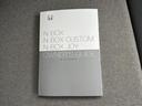 ヒョウジュン 純正 8インチ メモリーナビ/ホンダセンシング/電動スライドドア/車線逸脱防止支援システム/ドライブレコーダー 純正/ヘッドランプ LED/USBジャック/Bluetooth接続/EBD付ABS(33枚目)