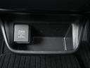 ハイブリッドＧホンダセンシング　新品タイヤ／保証書／純正　ＳＤナビ／ホンダセンシング／両側電動スライドドア／車線逸脱防止支援システム／シート　ハーフレザー／ドライブレコーダー　前後／ヘッドランプ　ＬＥＤ／Ｂｌｕｅｔｏｏｔｈ接続（42枚目）