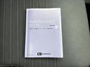 ４ＷＤスタンダードノウヨウスペシャルＳＡ３ｔ　新品タイヤ／保証書／衝突安全装置／車線逸脱防止支援システム／ＥＢＤ付ＡＢＳ／横滑り防止装置／禁煙車／エアバッグ　運転席／パワーステアリング／マニュアルエアコン／ユーザー買取車／三方開／ラジオ　４ＷＤ（21枚目）