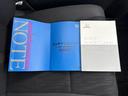 Ｌ・ホンダセンシング　保証書／純正　ＳＤナビ／衝突安全装置／シートヒーター　運転席／車線逸脱防止支援システム／ヘッドランプ　ＬＥＤ／Ｂｌｕｅｔｏｏｔｈ接続／ＥＴＣ／ＥＢＤ付ＡＢＳ／横滑り防止装置／アイドリングストップ（33枚目）