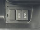 G・Lホンダセンシング 新品タイヤ/ディスプレイオーディオ/ホンダセンシング/両側電動スライドドア/車線逸脱防止支援システム/ヘッドランプ LED/ETC/EBD付ABS/横滑り防止装置/アイドリングストップ バックカメラ(36枚目)