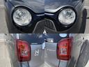 プレミアムツアラーローダウン　社外　ＳＤナビ／ヘッドランプ　ＨＩＤ／Ｂｌｕｅｔｏｏｔｈ接続／ＥＴＣ／ＥＢＤ付ＡＢＳ／横滑り防止装置／アイドリングストップ／バックモニター／フルセグＴＶ／ＤＶＤ／エアバッグ　運転席　バックカメラ（53枚目）