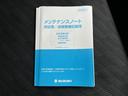 ＦＸリミテッド　新品タイヤ／保証書／シートヒーター　運転席／ＥＢＤ付ＡＢＳ／アイドリングストップ／禁煙車／エアバッグ　運転席／エアバッグ　助手席／アルミホイール　純正　１４インチ／パワーウインドウ　盗難防止装置（27枚目）