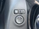 お車に合わせて無料保証以外にも、保証範囲、期間、距離を拡充させた有料保証もご用意しております!中古車の購入が初めてで不安・・・というお客様もご安心ください!
