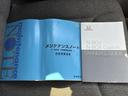 「この車の写真をもっと見たい」「状態が気になる」「この装備はついている?」どんな小さな疑問でもお気軽にお問い合わせください!