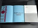 ＷＥＣＡＲＳではほぼ毎日新しい在庫車両を入荷しております！お客様のこだわりを叶える１台がきっとＷＥＣＡＲＳにあるはずです！