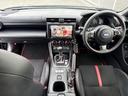 BRZ S 保証書/社外 9インチ SDナビ/衝突安全装置/シートヒーター 前席/ドライブレコーダー 前後/ヘッドランプ LED/Bluetooth接続/ETC/EBD付ABS/横滑り防止装置 中古車画像_4