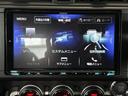今の愛車いくらで売れるの?他社で査定して思ったより安くてショック・・・そんなお客様!是非一度WECARSの下取価格をご覧ください!お客様ができるだけお得にお乗り換えできるよう精一杯頑張ります!
