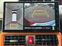ご購入後の車検やメンテナンスもＷＥＣＡＲＳにお任せください！自社で整備から修理まで行っておりますので、ご納車後のアフターフォローもお任せください！