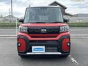 こちらのお車はいかがでしょうか？少しでも気になっていただけましたら是非お問い合わせください！さらにお車の詳細をお送りいたします！