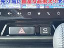 ＷＥＣＡＲＳ（ウィーカーズ）は全国２５０店舗展開！作業の都合上、車両をご覧頂けない場合がございます。来店前にお問合せ下さい