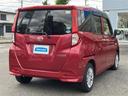 ����ͥ���3